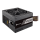 Corsair VS550 550W 80 Plus - 428801 - zdjęcie 5